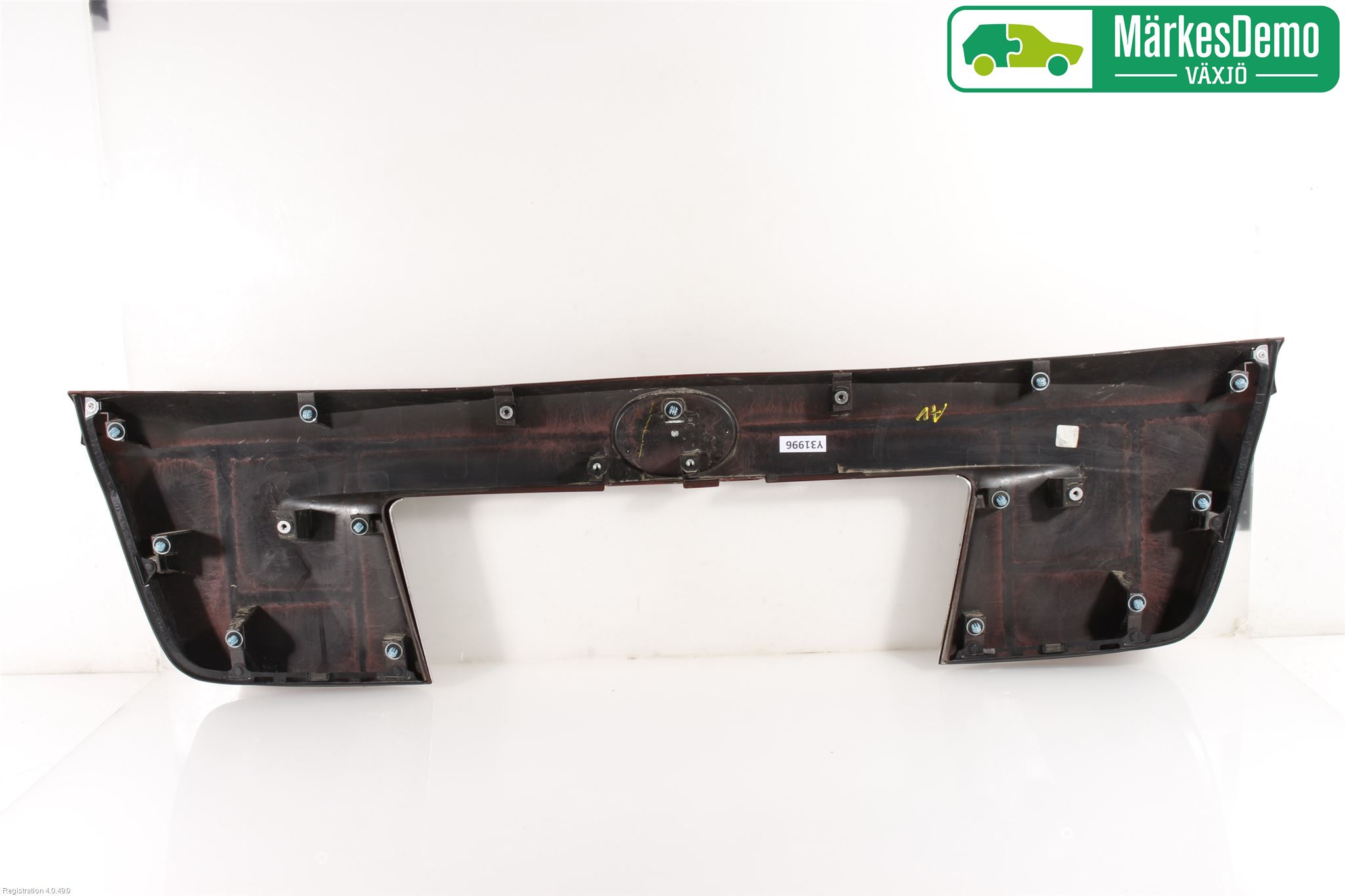 Toyota PRIUS (ZVW50) 16-21 Reflexramp-Dekorramp