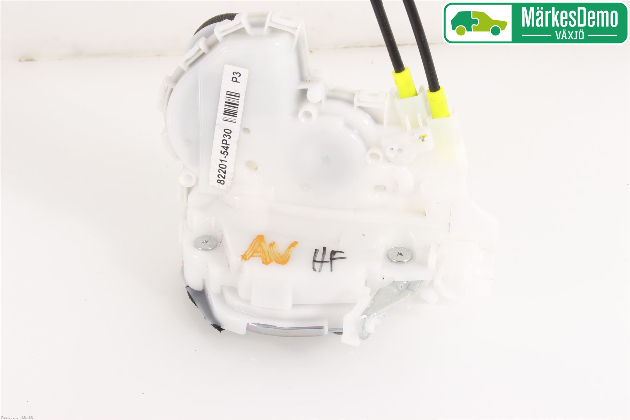 Suzuki VITARA 15- Låskista-Dörrlås