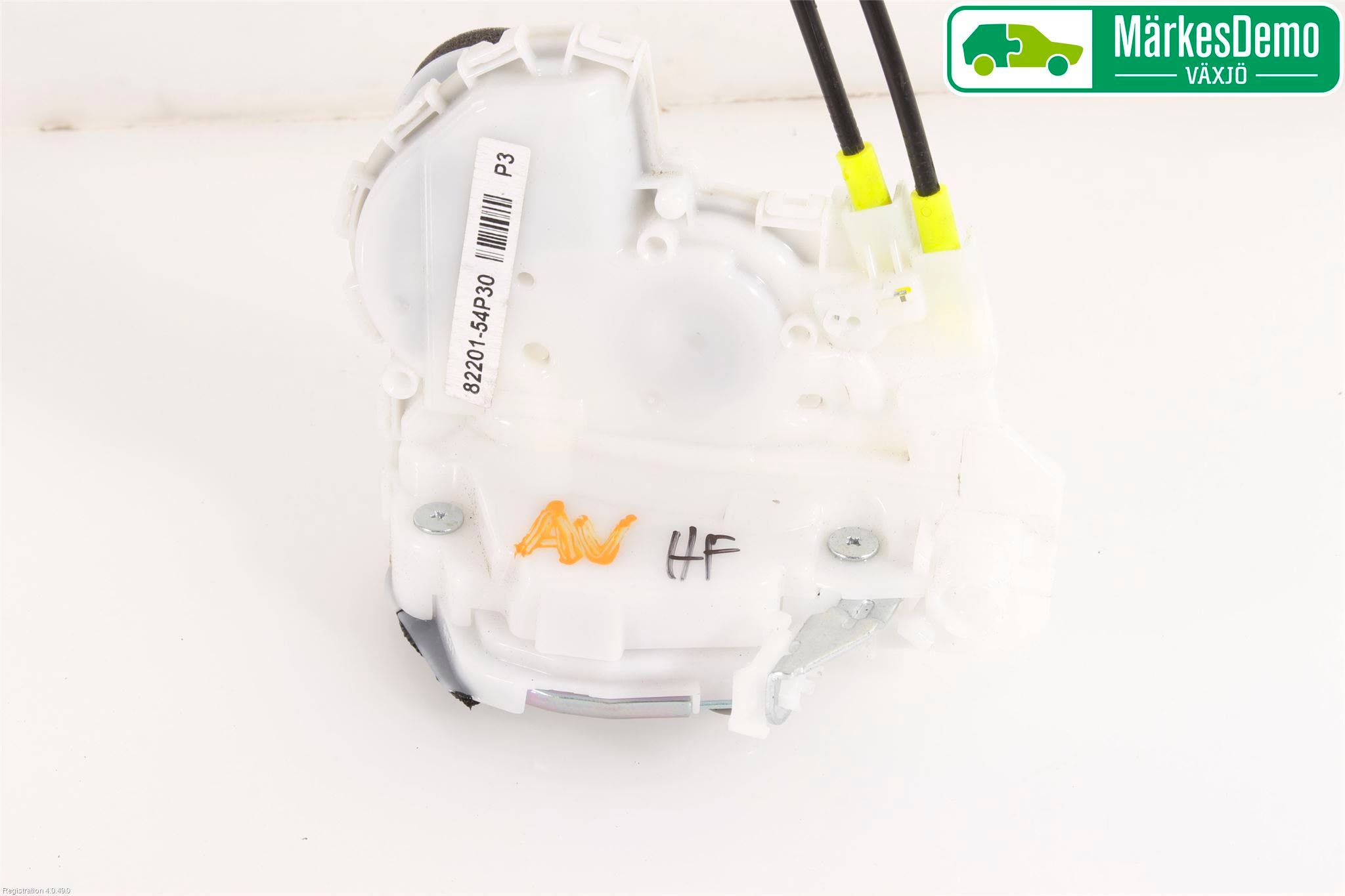 Suzuki VITARA 15- Låskista-Dörrlås