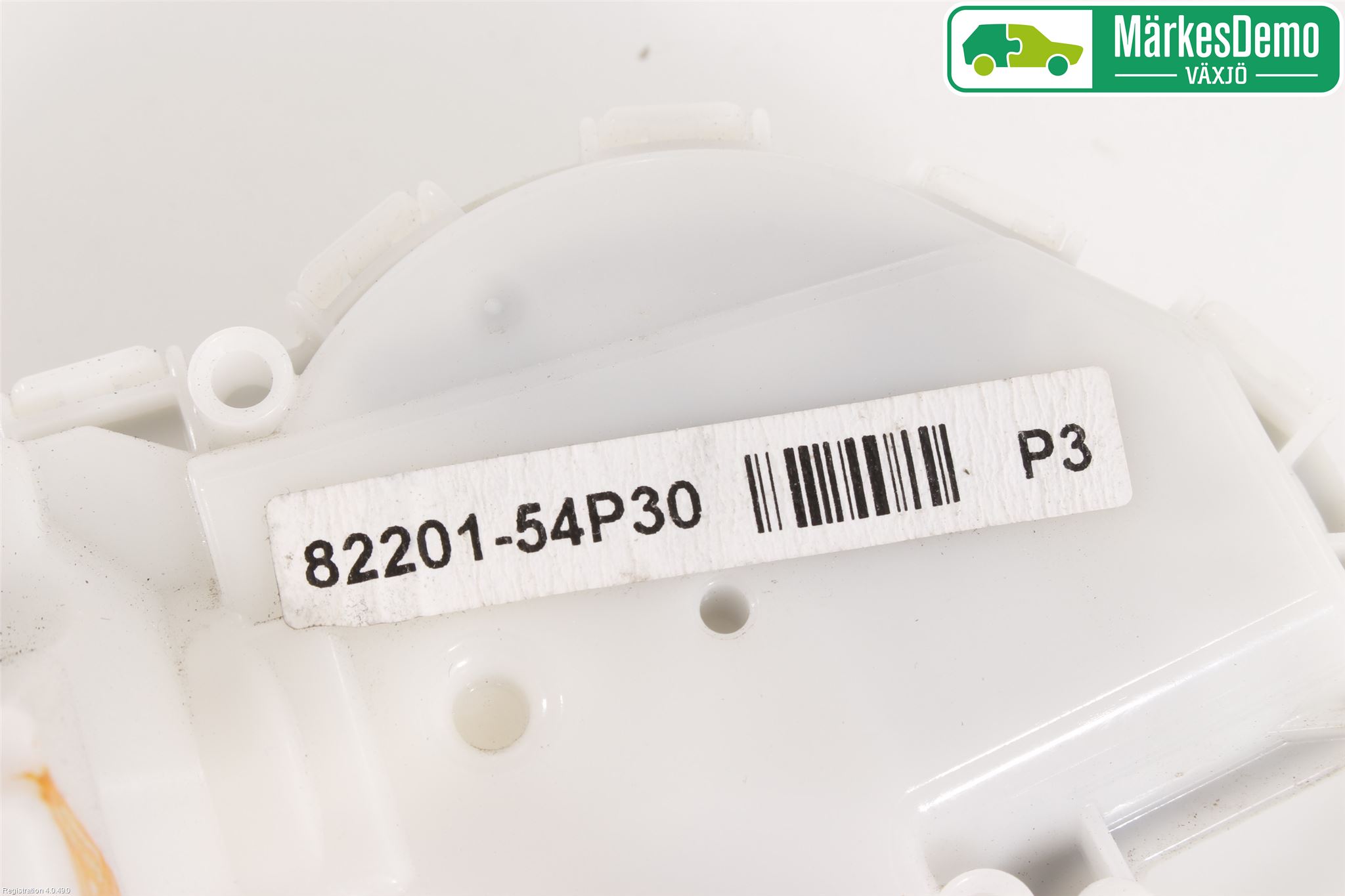 Suzuki VITARA 15- Låskista-Dörrlås