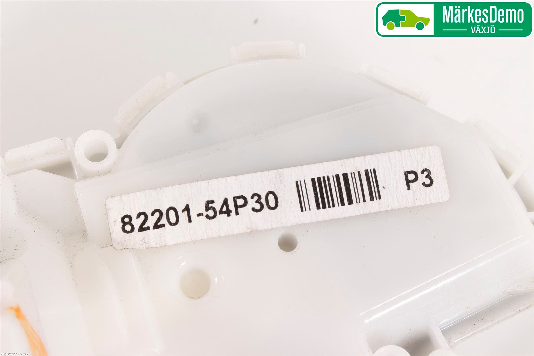 Suzuki VITARA 15- Låskista-Dörrlås