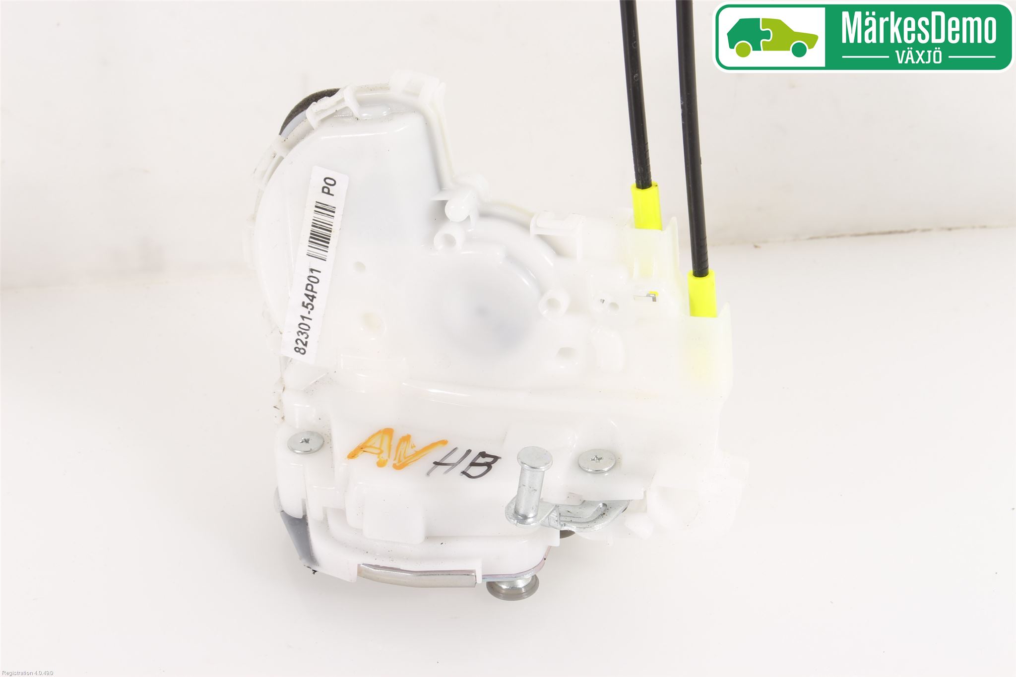 Suzuki VITARA 15- Låskista-Dörrlås