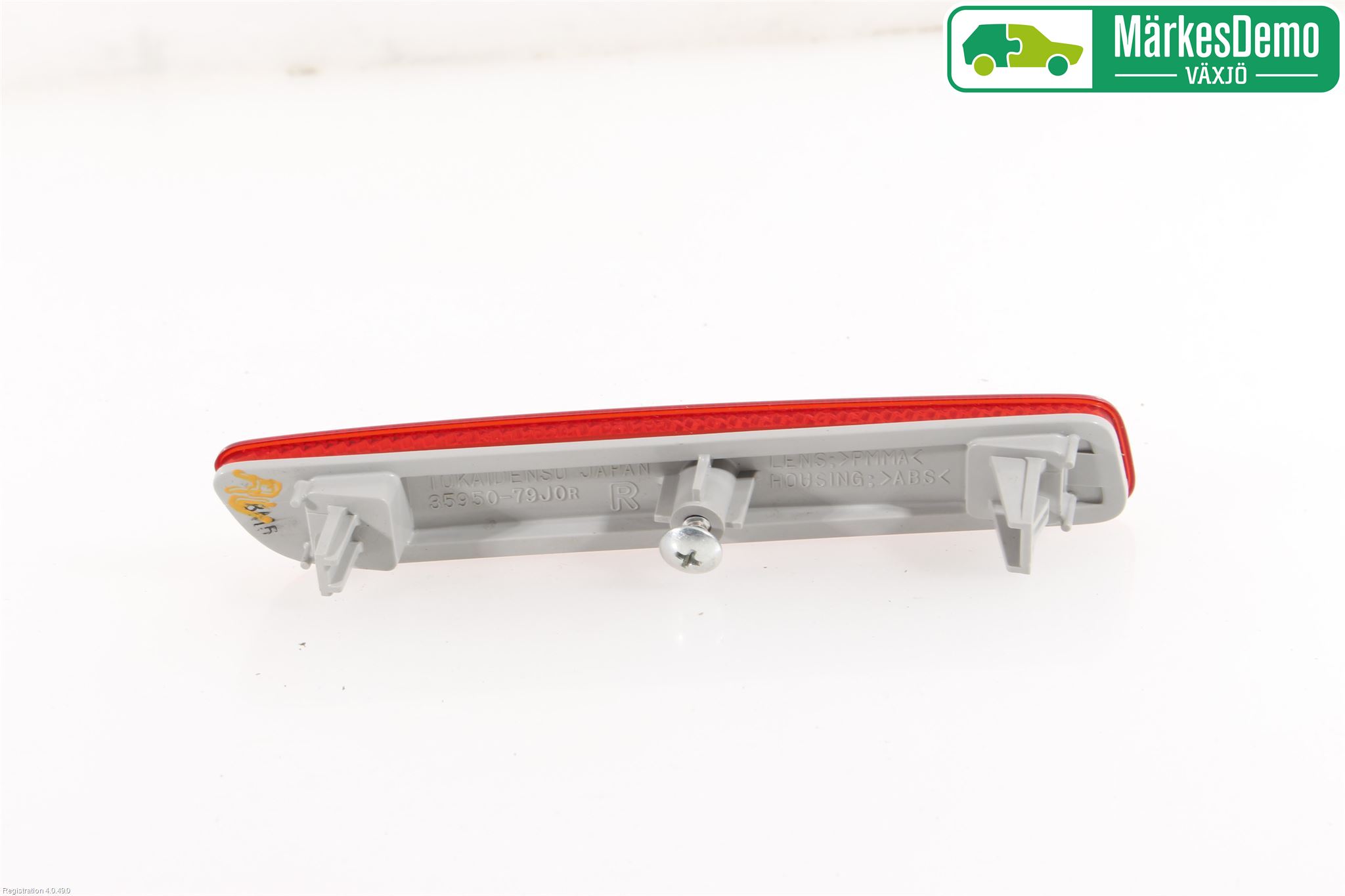 Suzuki VITARA 15- Dimljus/Reflex Bak