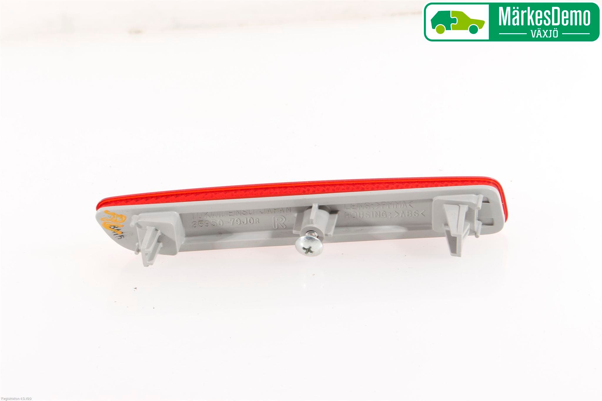 Suzuki VITARA 15- Dimljus/Reflex Bak