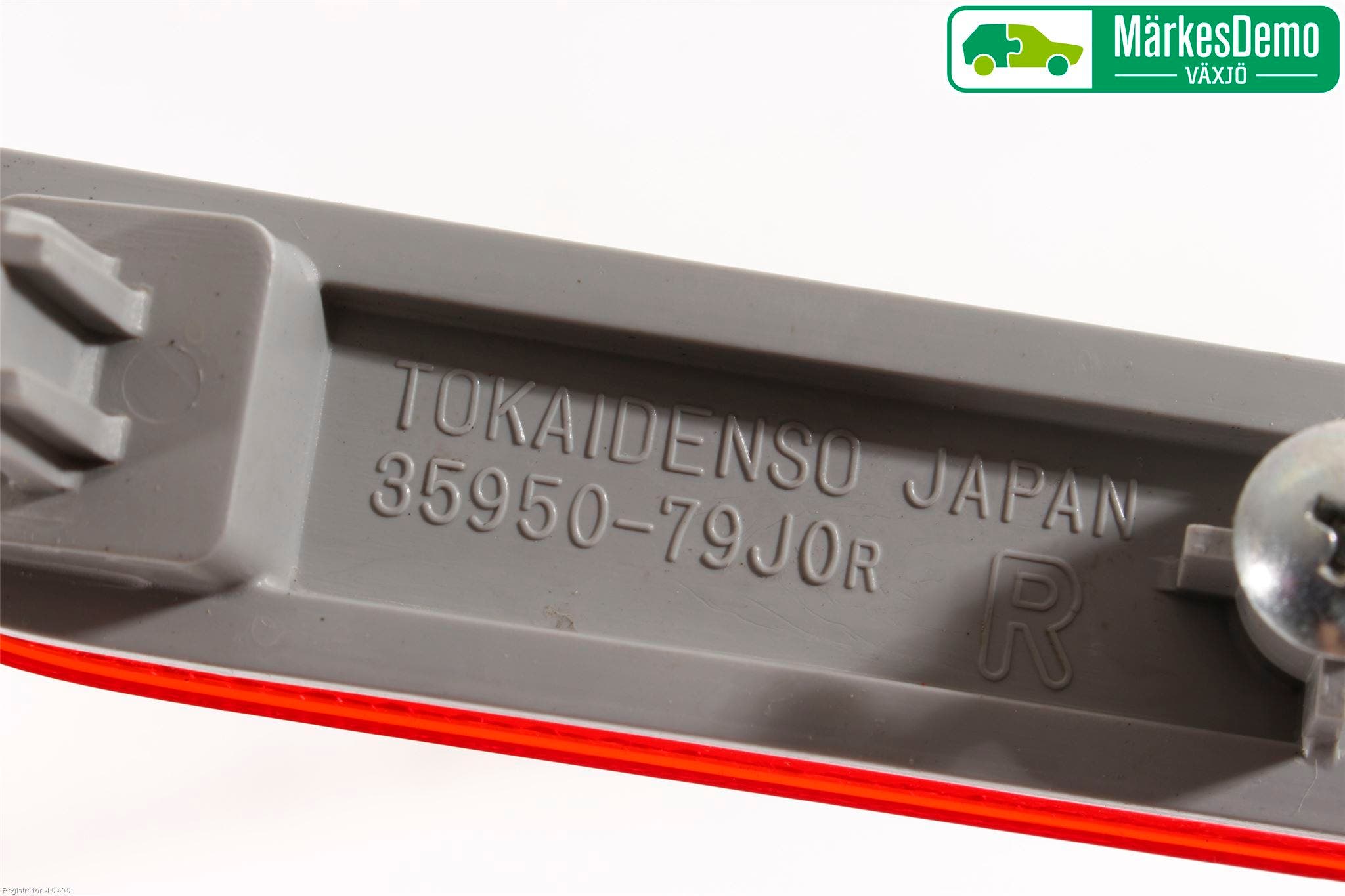 Suzuki VITARA 15- Dimljus/Reflex Bak