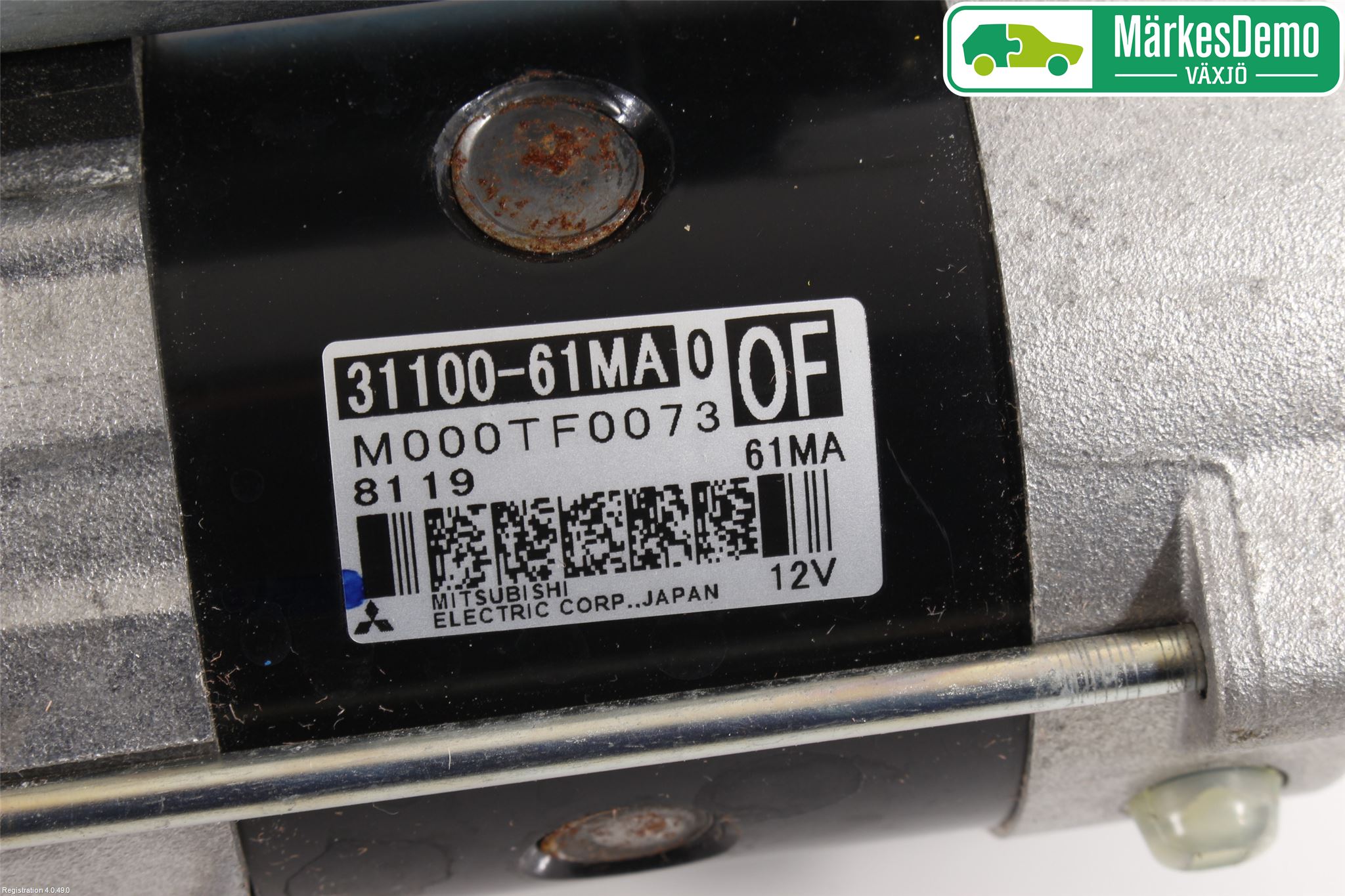 Suzuki VITARA 15- Startmotor