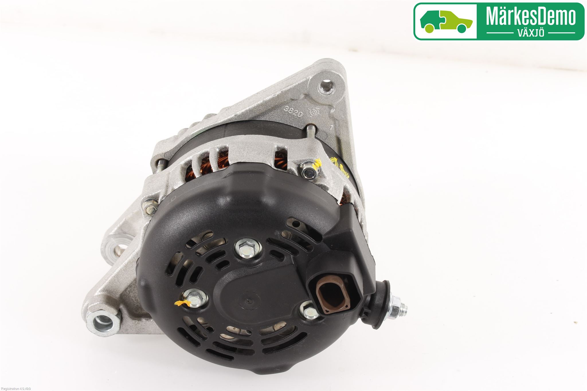 Suzuki VITARA 15- Generator