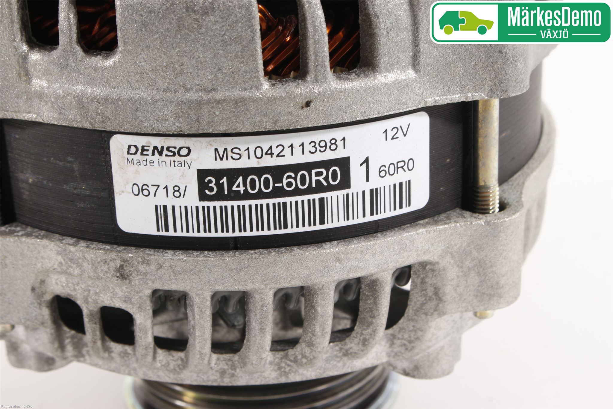 Suzuki VITARA 15- Generator