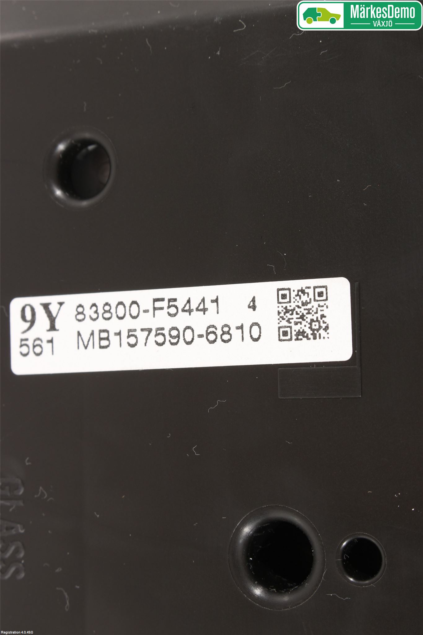 Toyota YARIS XP130 15-20 Instrument Komb