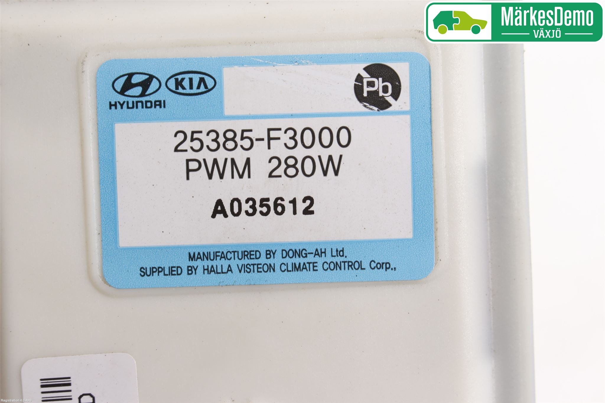 Hyundai i30 PD 17- Värmefläktsmotstånd