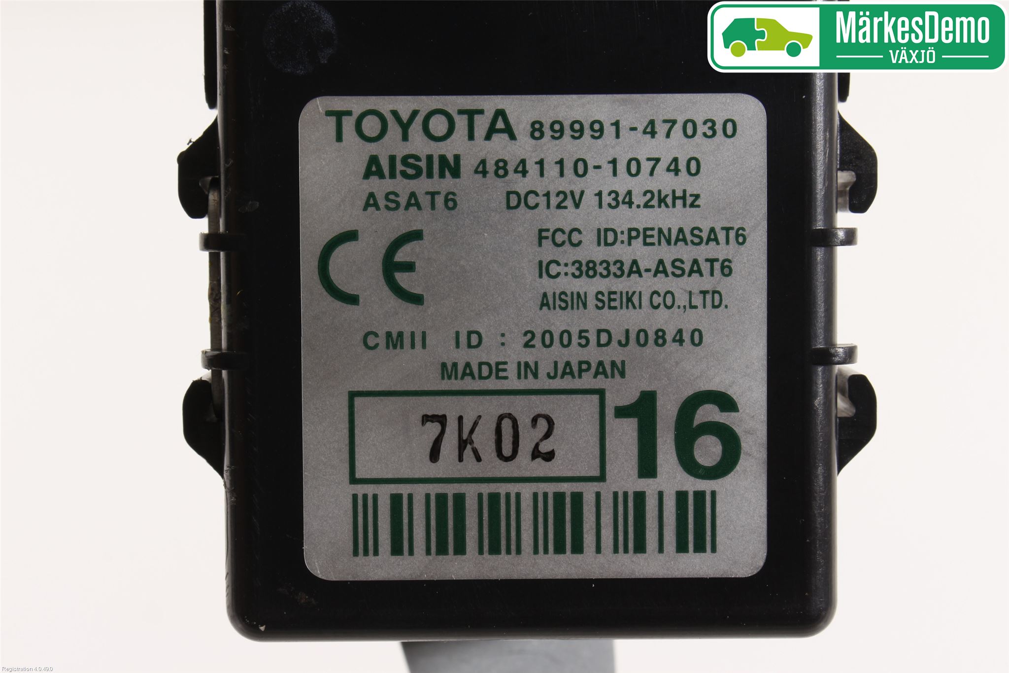 Toyota PRIUS NWH20 04-08 Styrenhet Övrigt