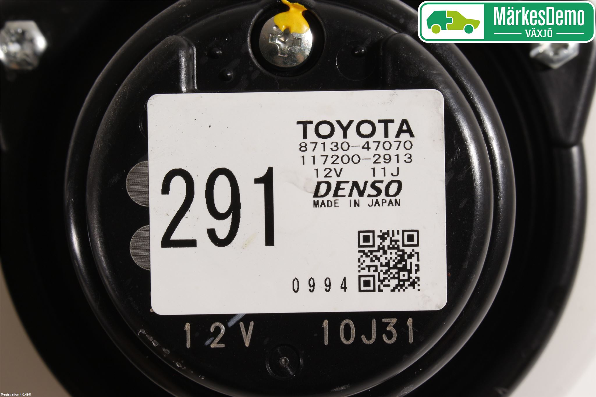 Toyota PRIUS NWH20 04-08 Kylfläkt El