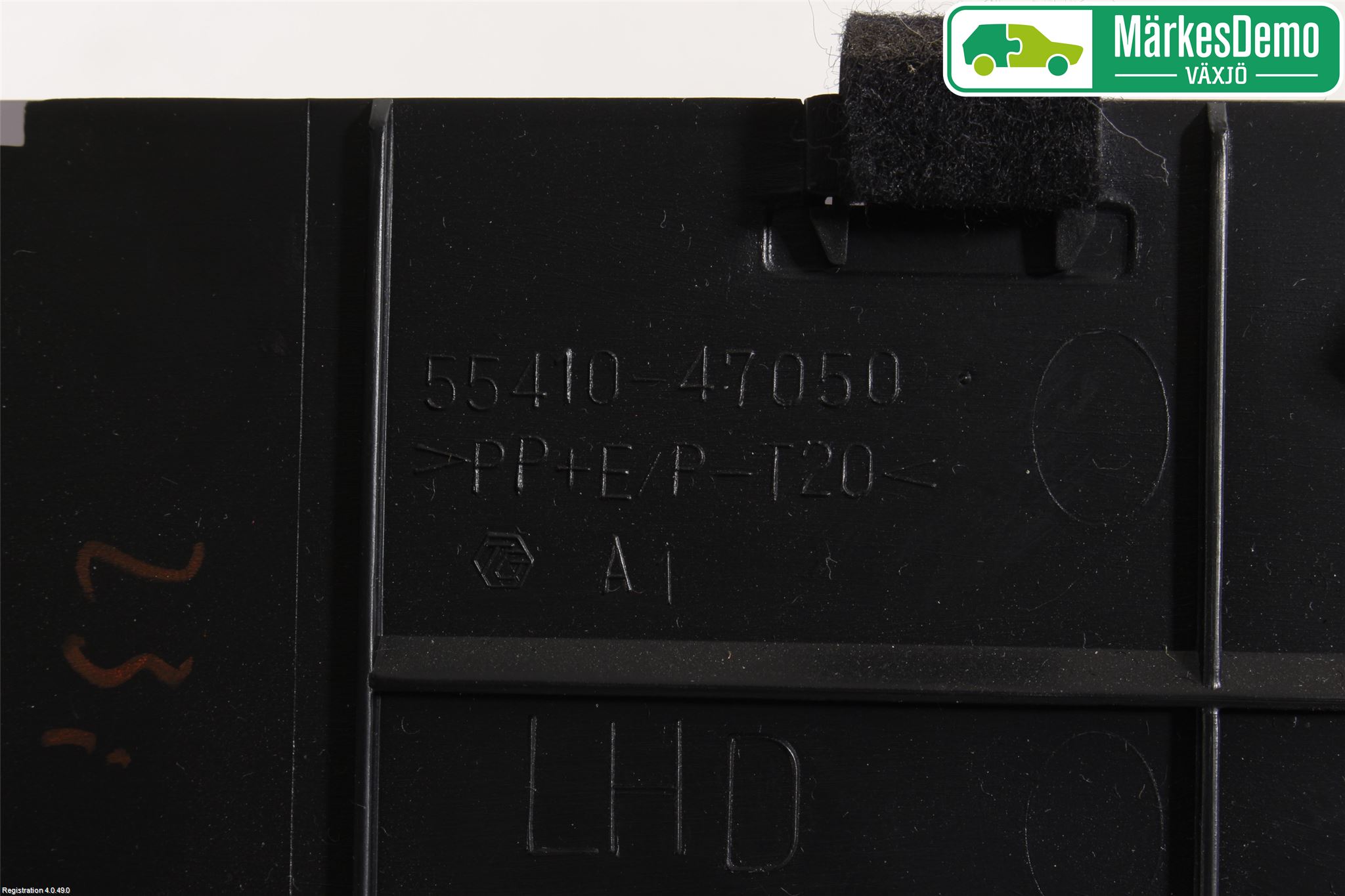 Toyota PRIUS NWH20 04-08 Instrumentbräda Inlägg-Dekorlist