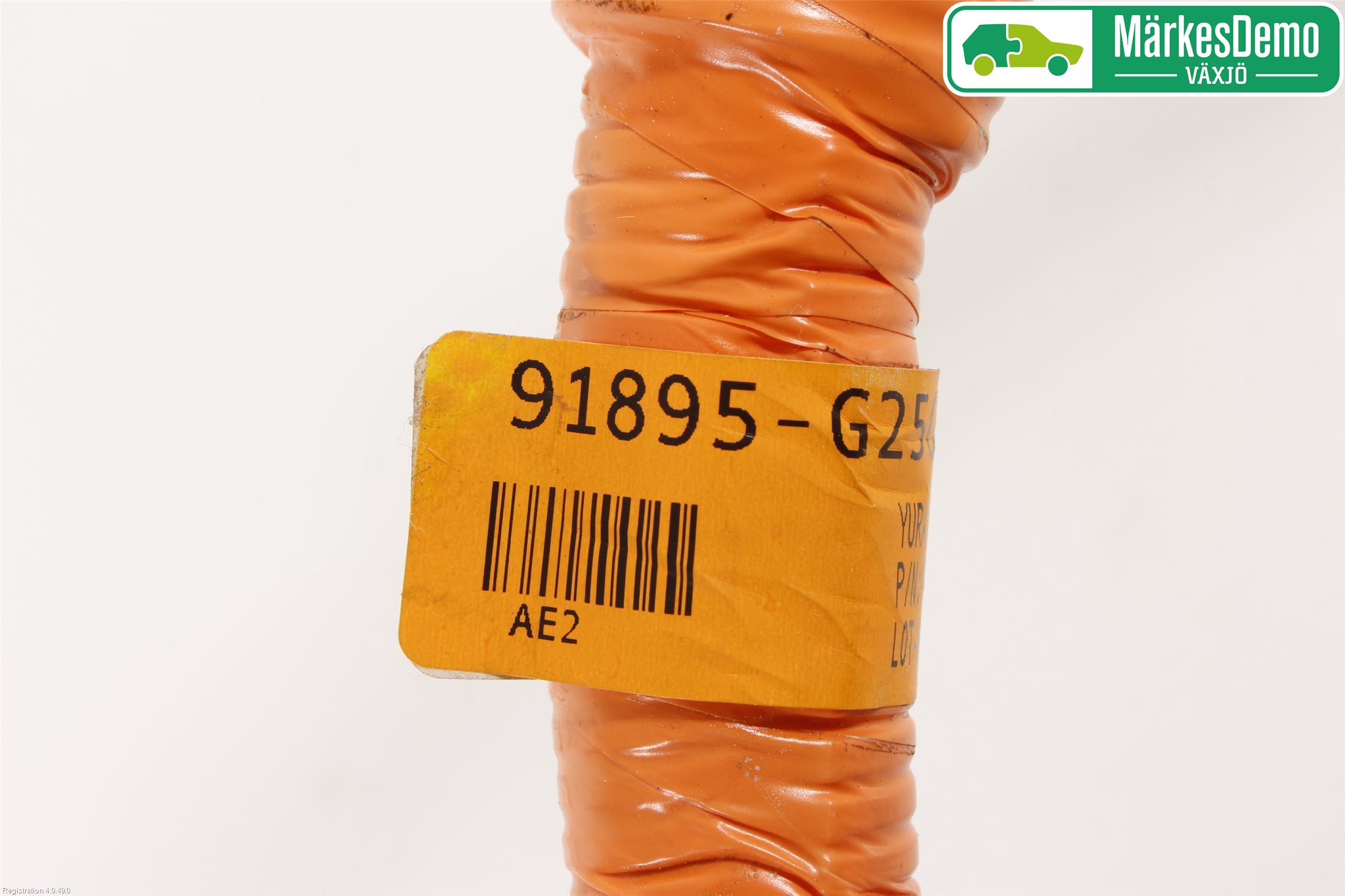 Hyundai IONIQ AE 17-22 Kabelhärva