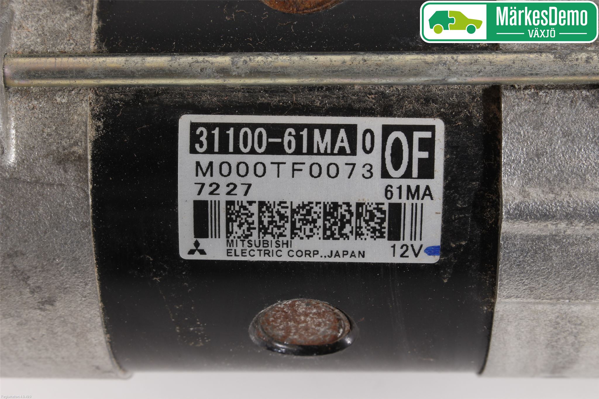 Suzuki SX4 S-CROSS 14-21 Startmotor