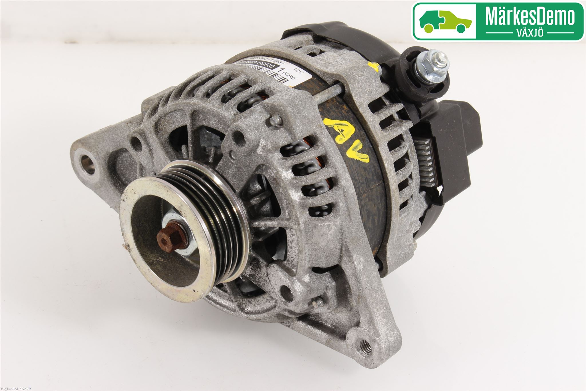 Suzuki SX4 S-CROSS 14-21 Generator
