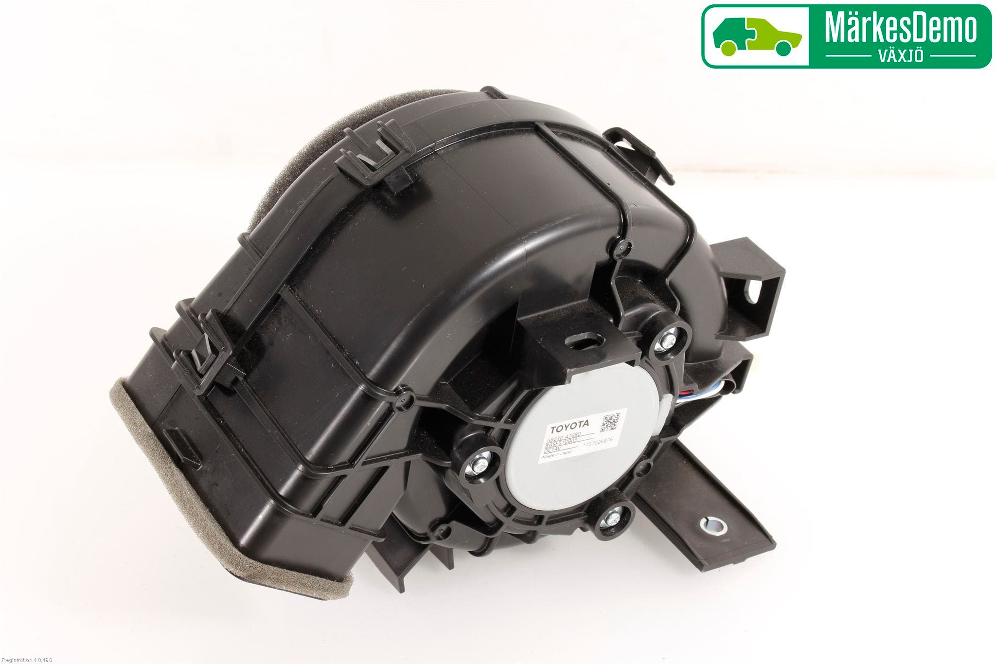 Toyota C-HR 16-23 Kylfläkt El