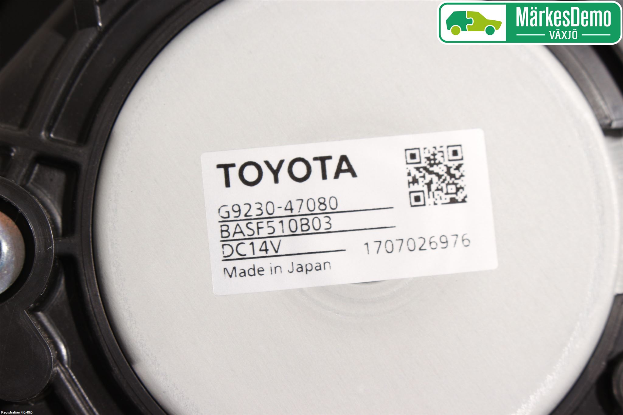 Toyota C-HR 16-23 Kylfläkt El
