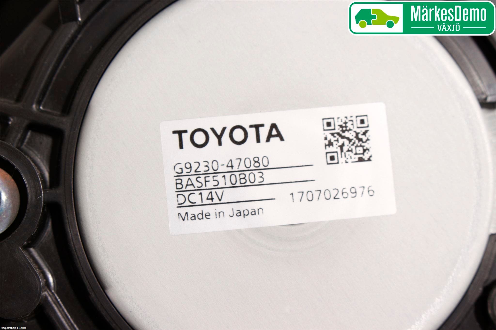 Toyota C-HR 16-23 Kylfläkt El