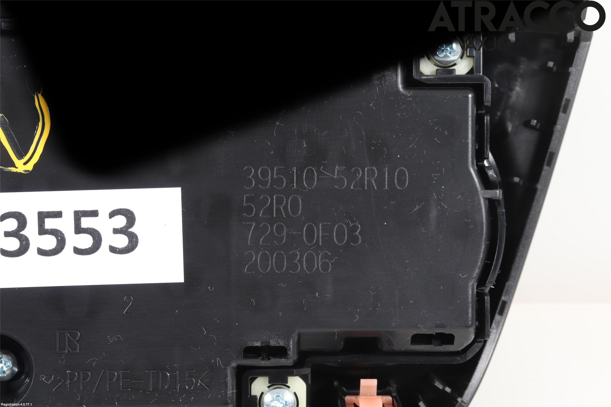 Suzuki SWIFT 17-24 Strömställare Ac