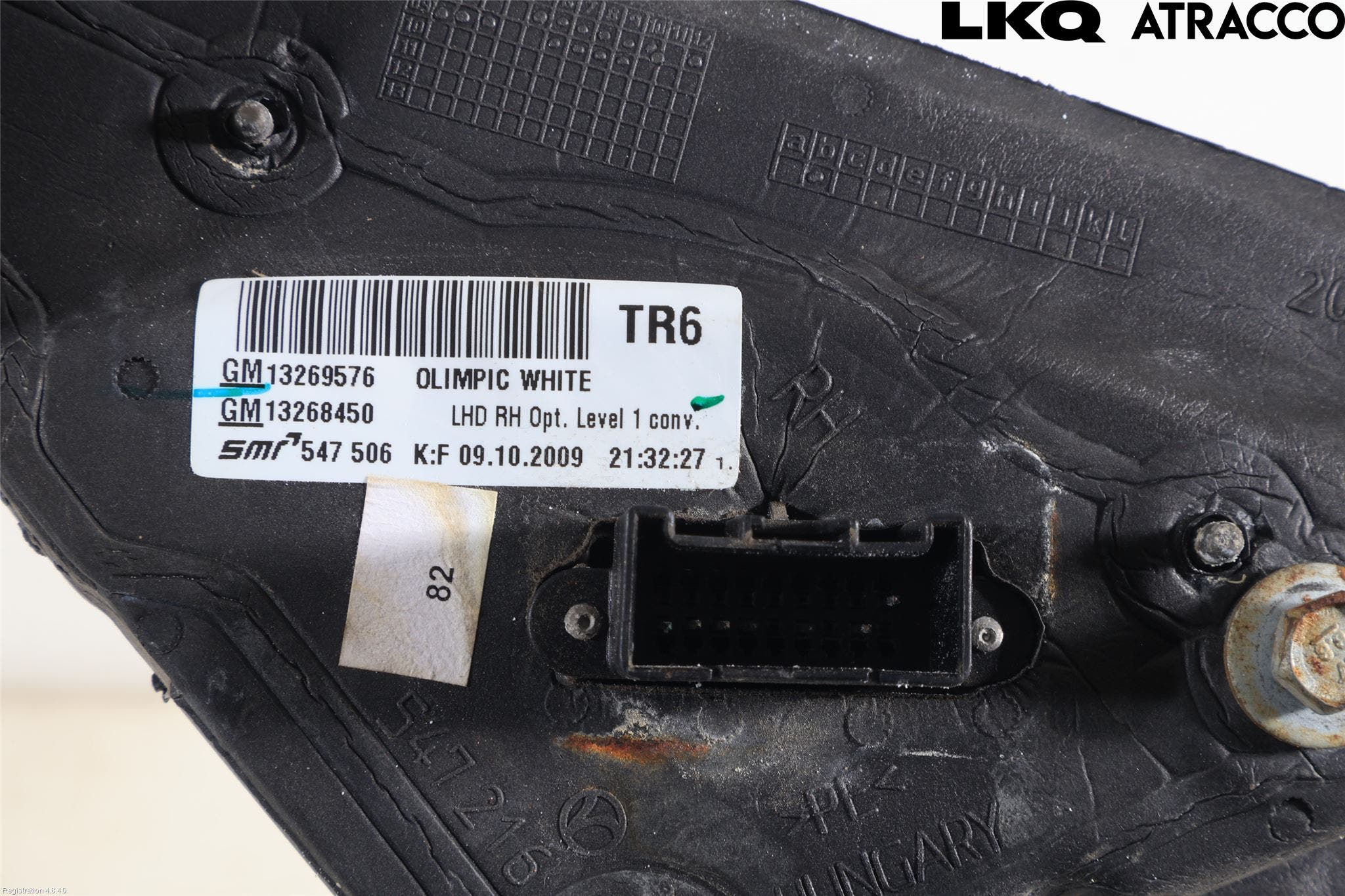 Opel INSIGNIA 09-16 Spegel Yttre El Hö