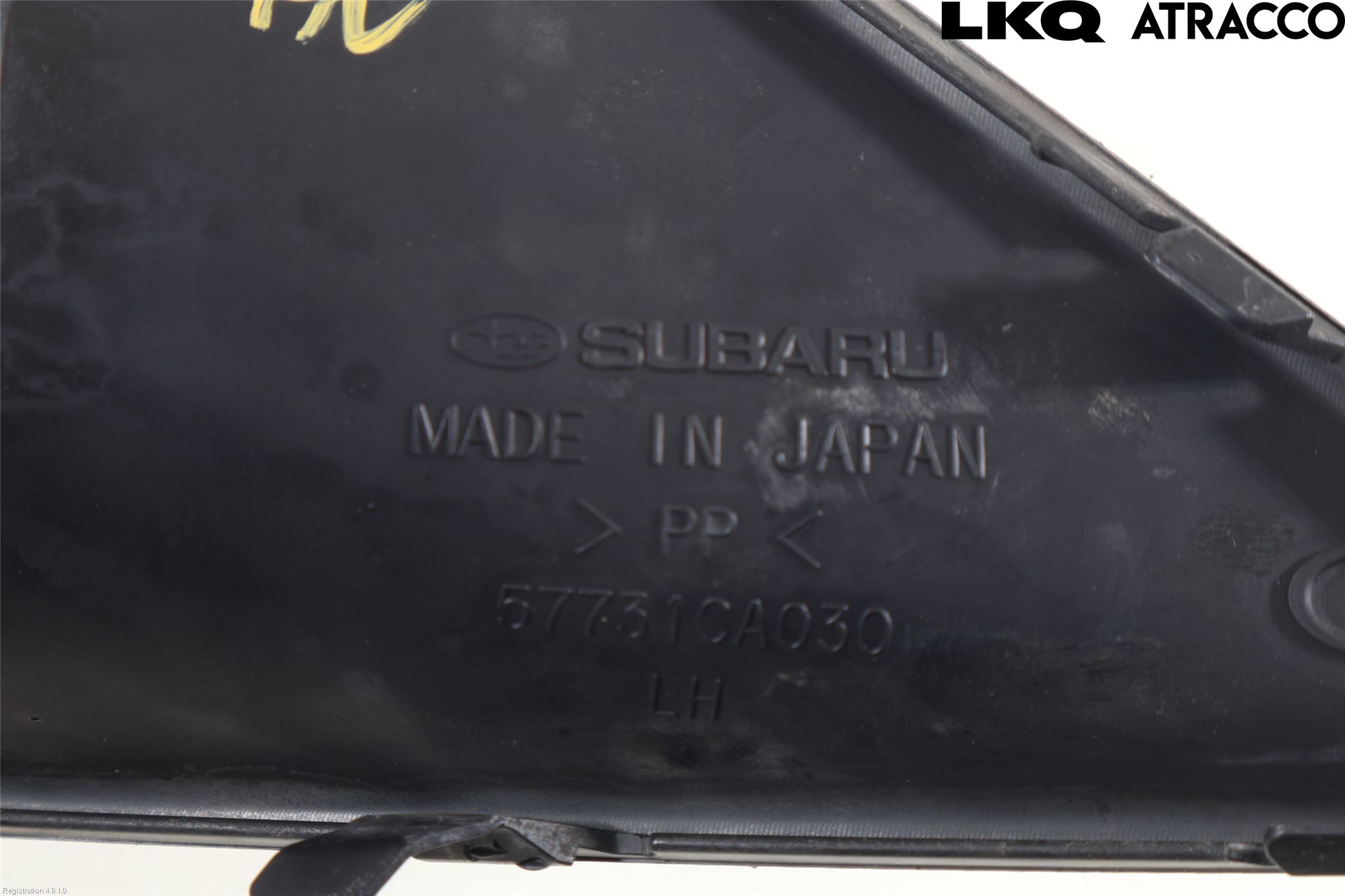 Toyota GT86 12- Dimljussarg Fram