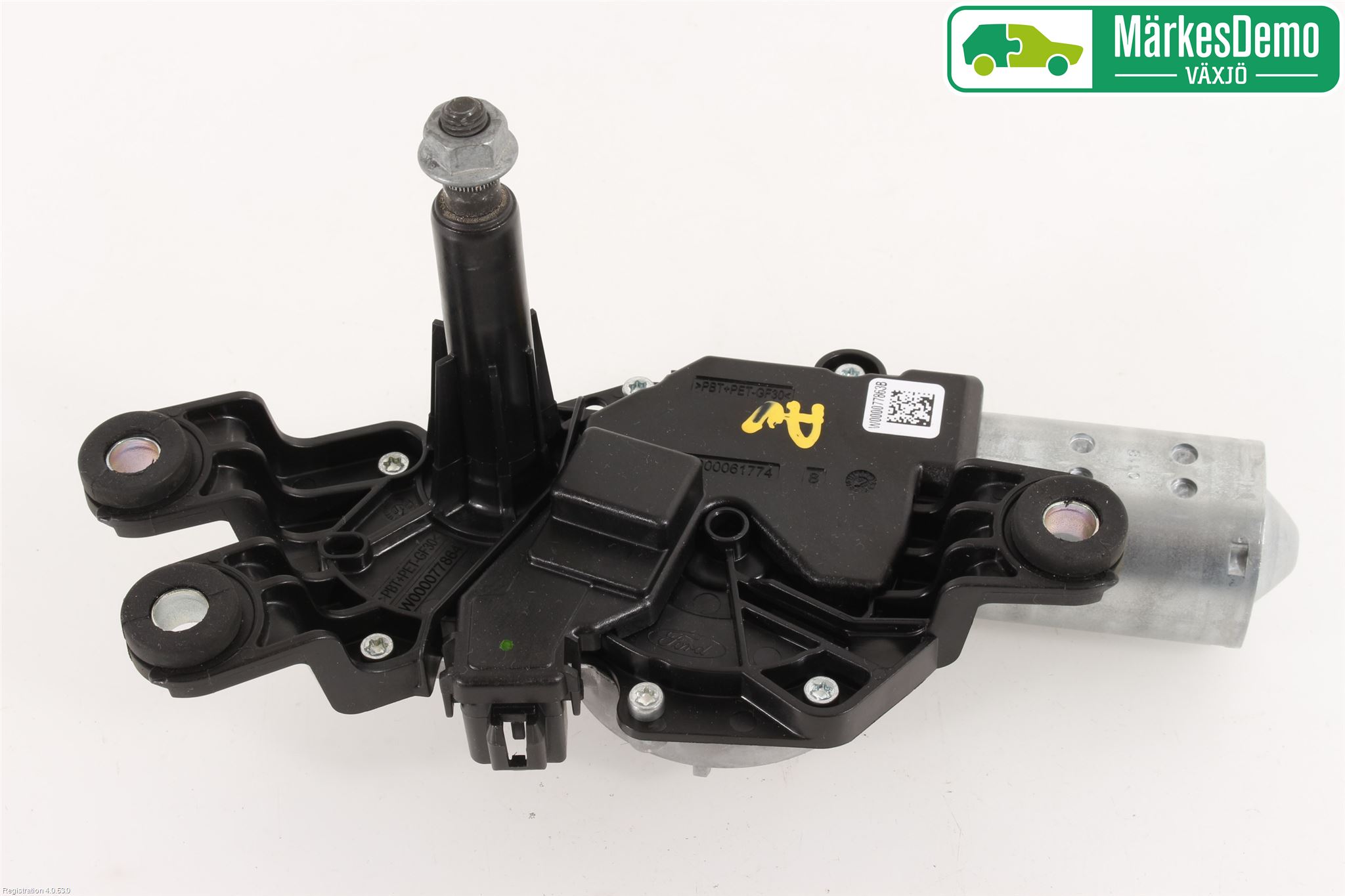 Ford FIESTA (VII) 18-23 Torkarmotor Baklucka