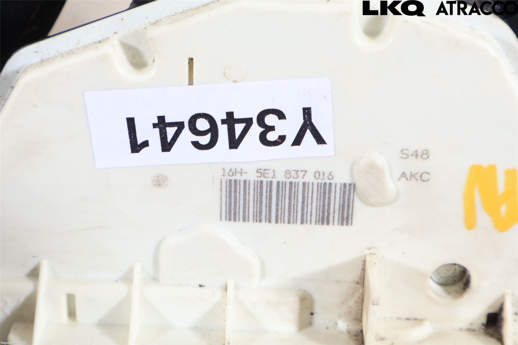 Skoda RAPID Låskista-Dörrlås