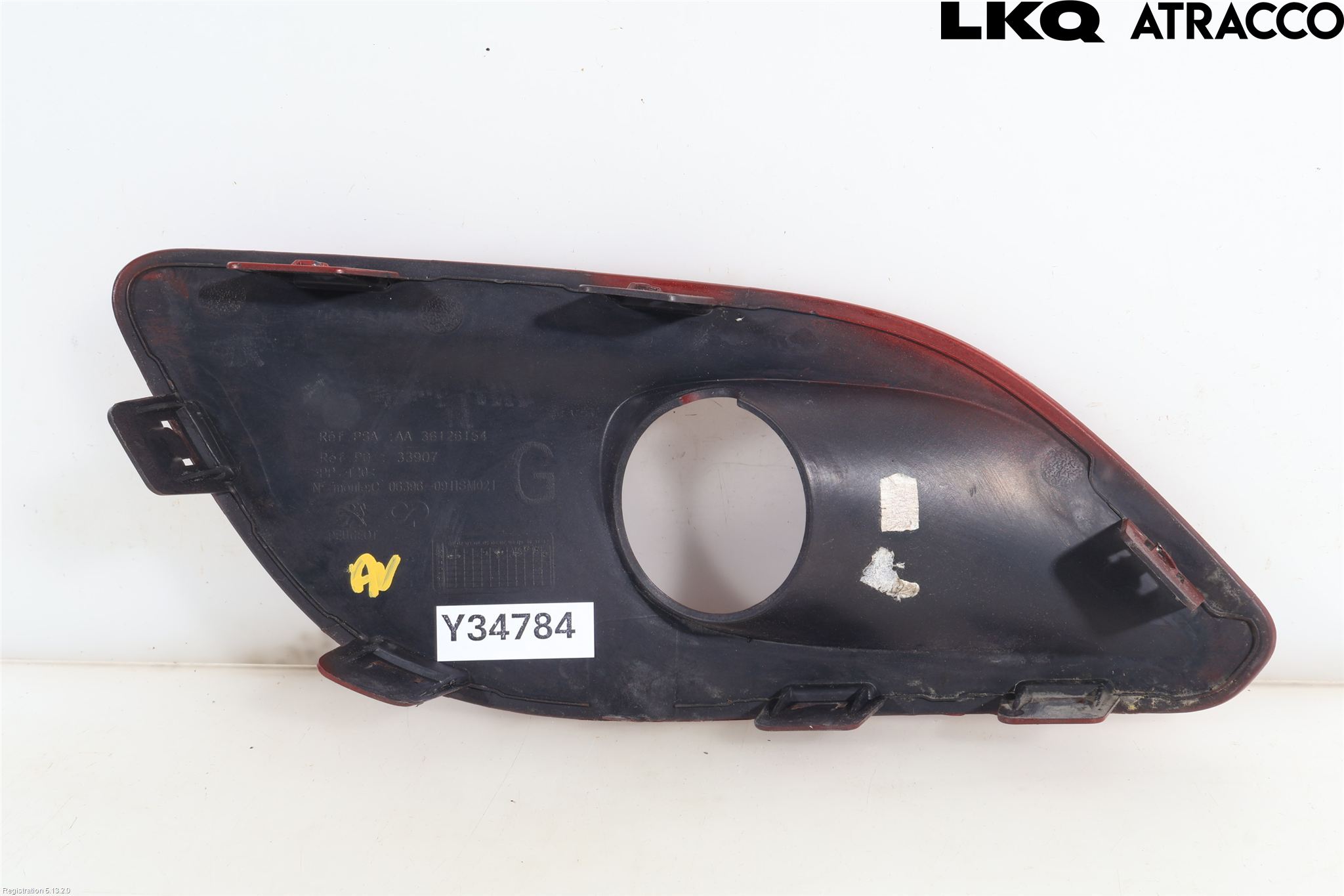 Peugeot 308 14-21 Dimljussarg Fram