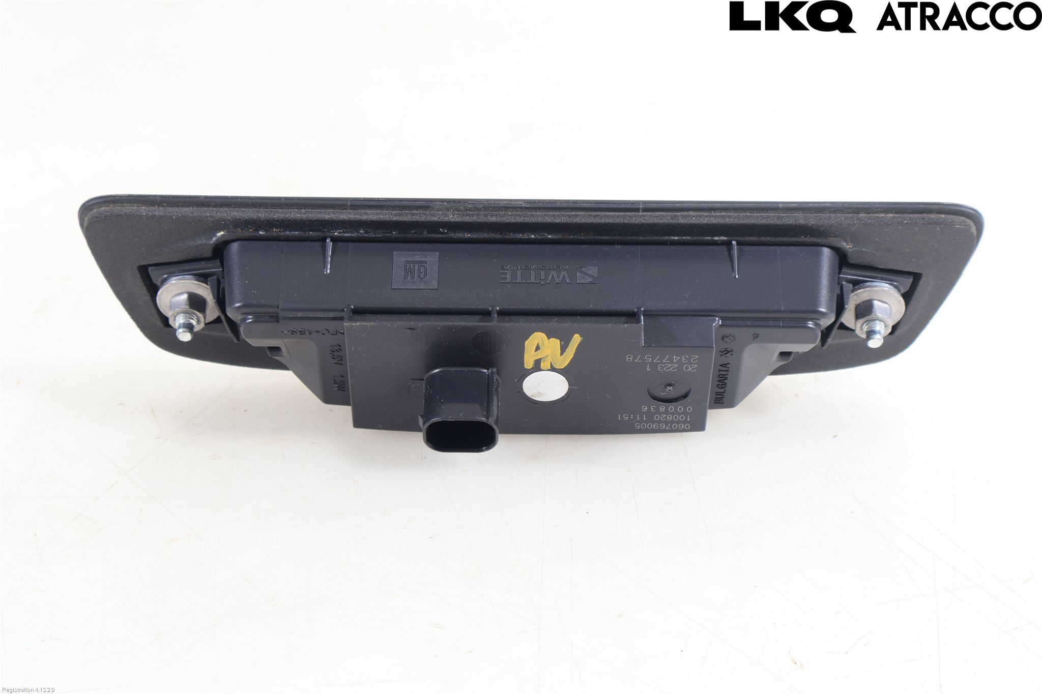 Citroen C3 AIRCROSS 18-23 Bakluckehandtag