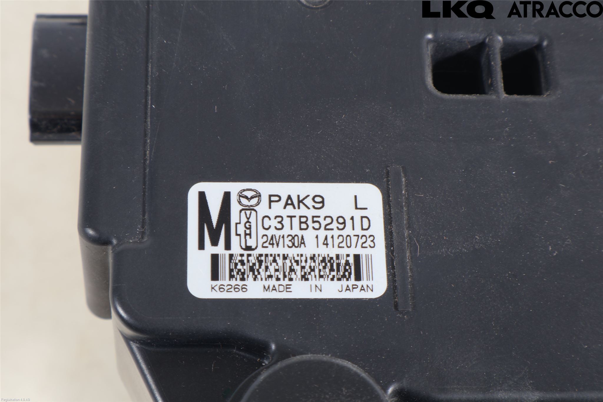 Mazda CX-30 20- Generator