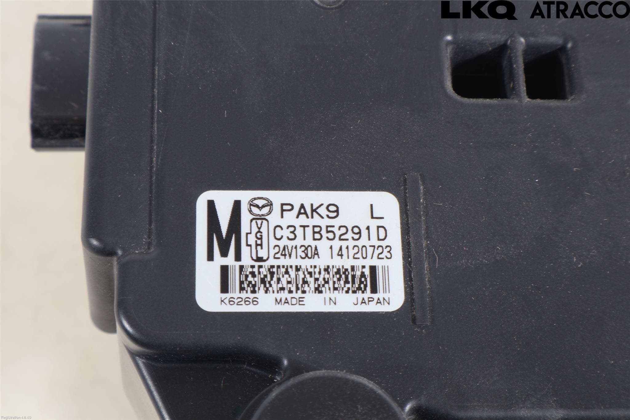 Mazda CX-30 20- Generator