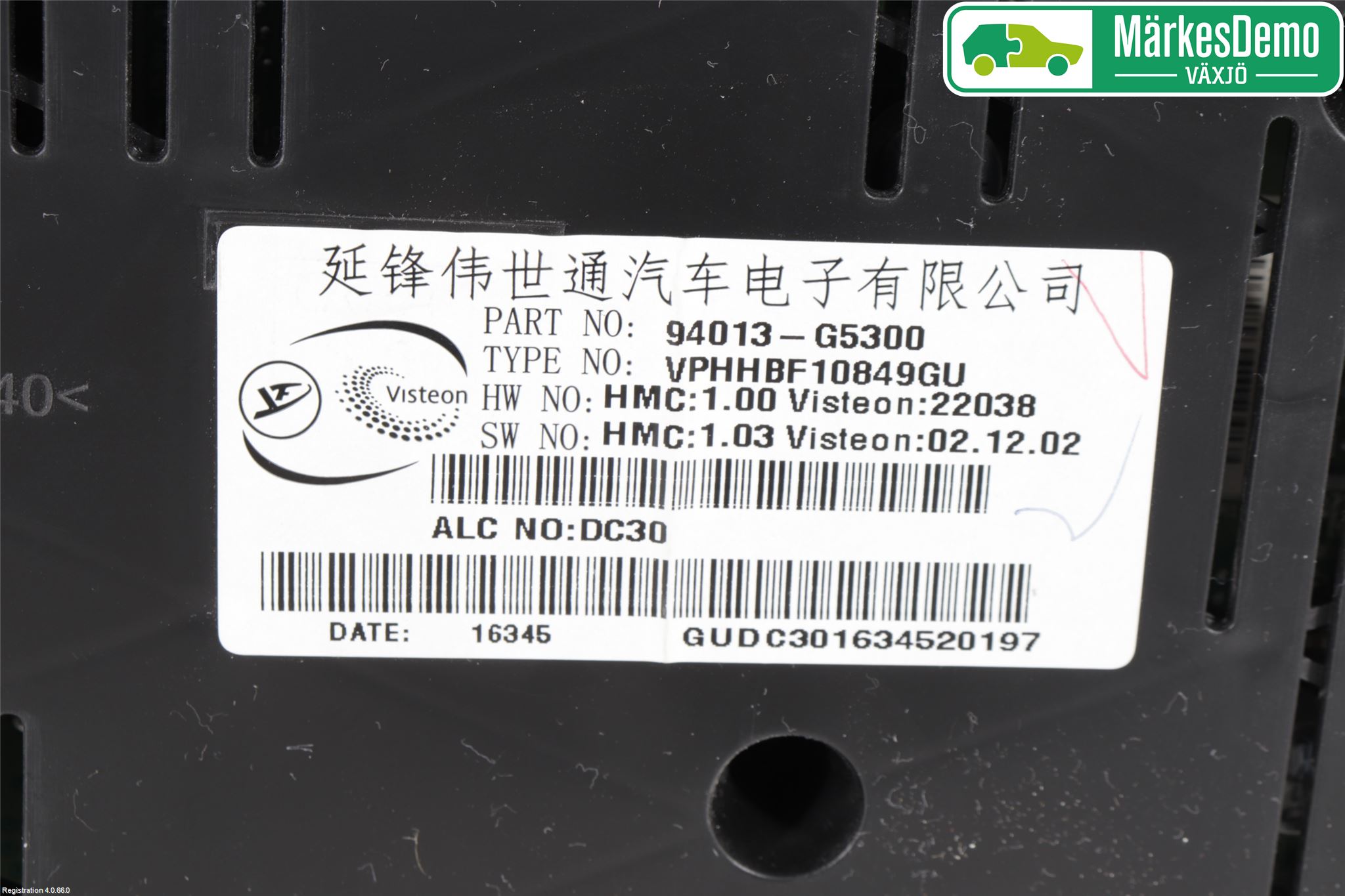 Kia NIRO (DE) 17-22 Instrument Komb