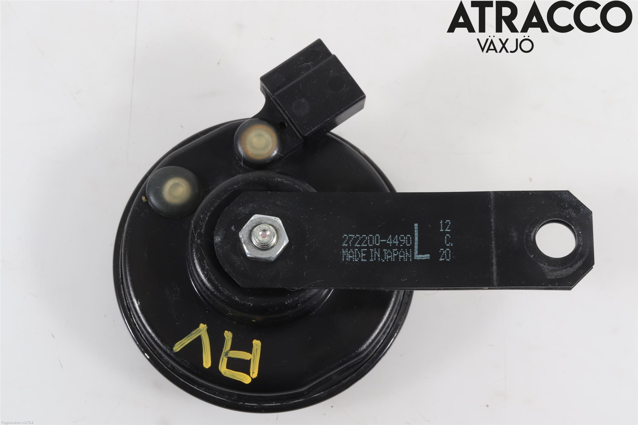 Suzuki SWIFT 17-24 Signalhorn