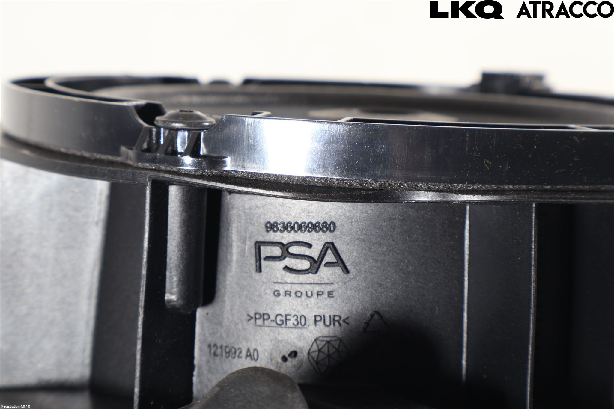 Peugeot 308/E-308 21- Högtalare