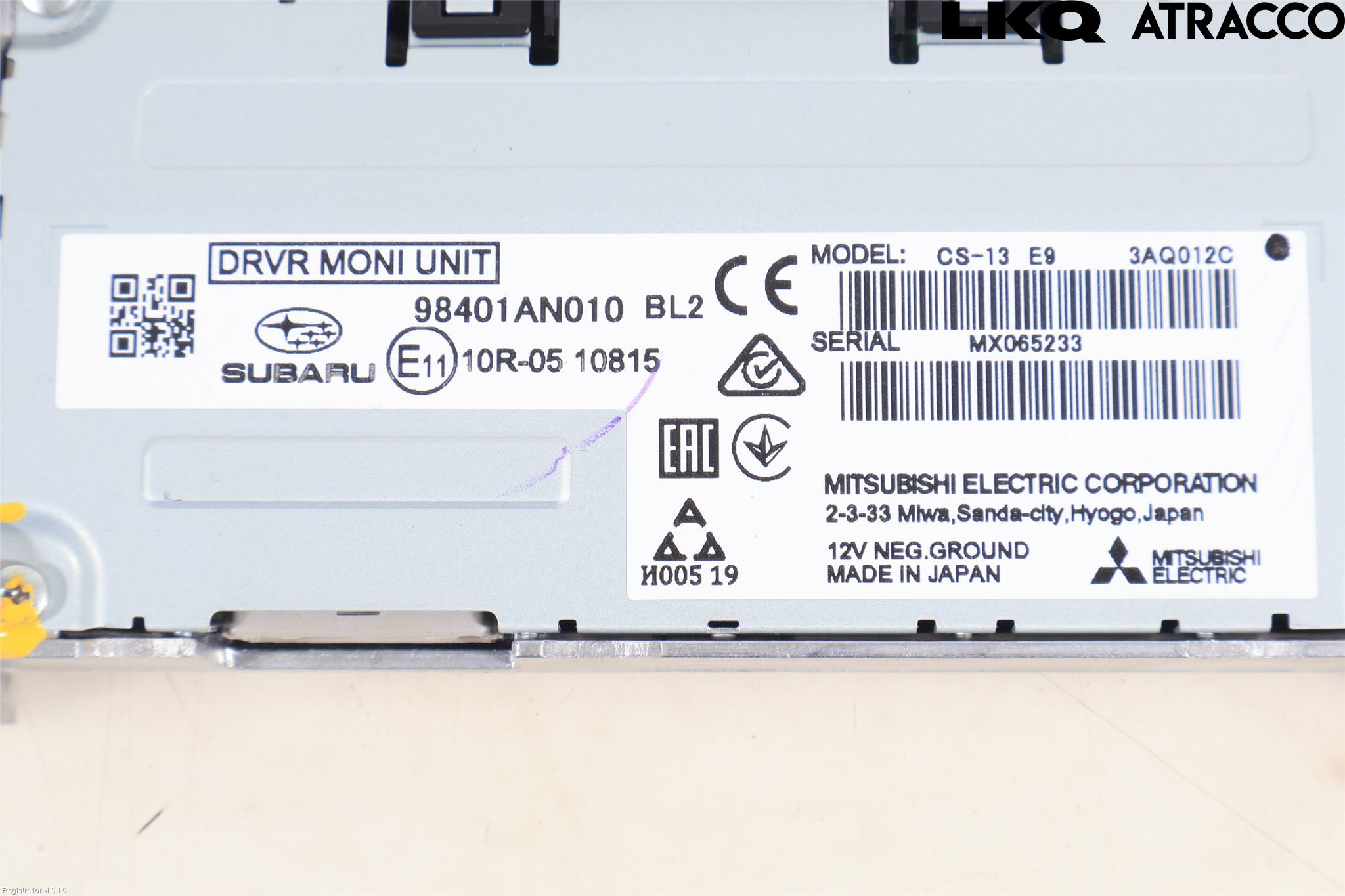 Subaru OUTBACK 21- Kontrolldisplay