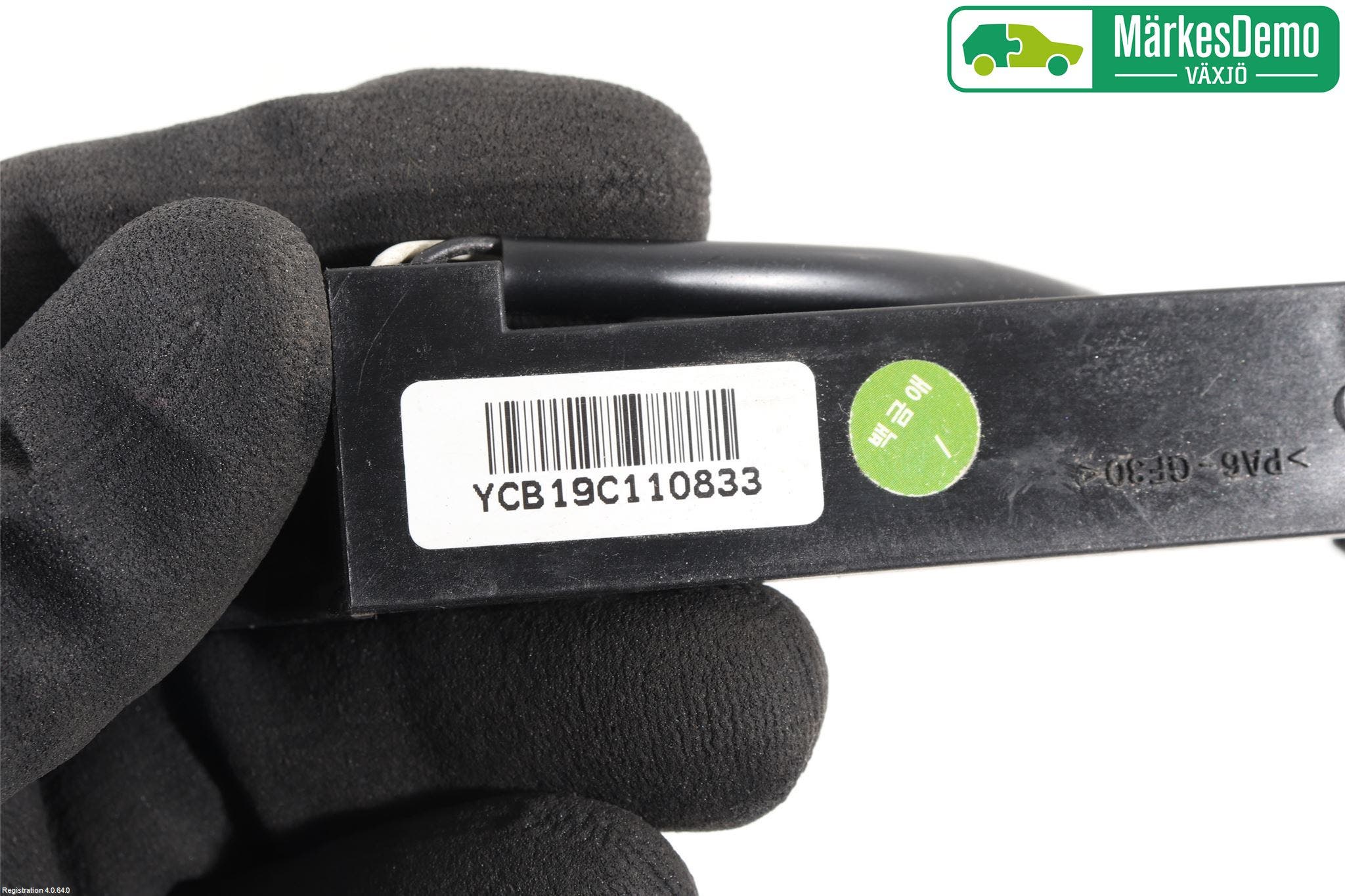 Hyundai i30 PD 17- Antenn El