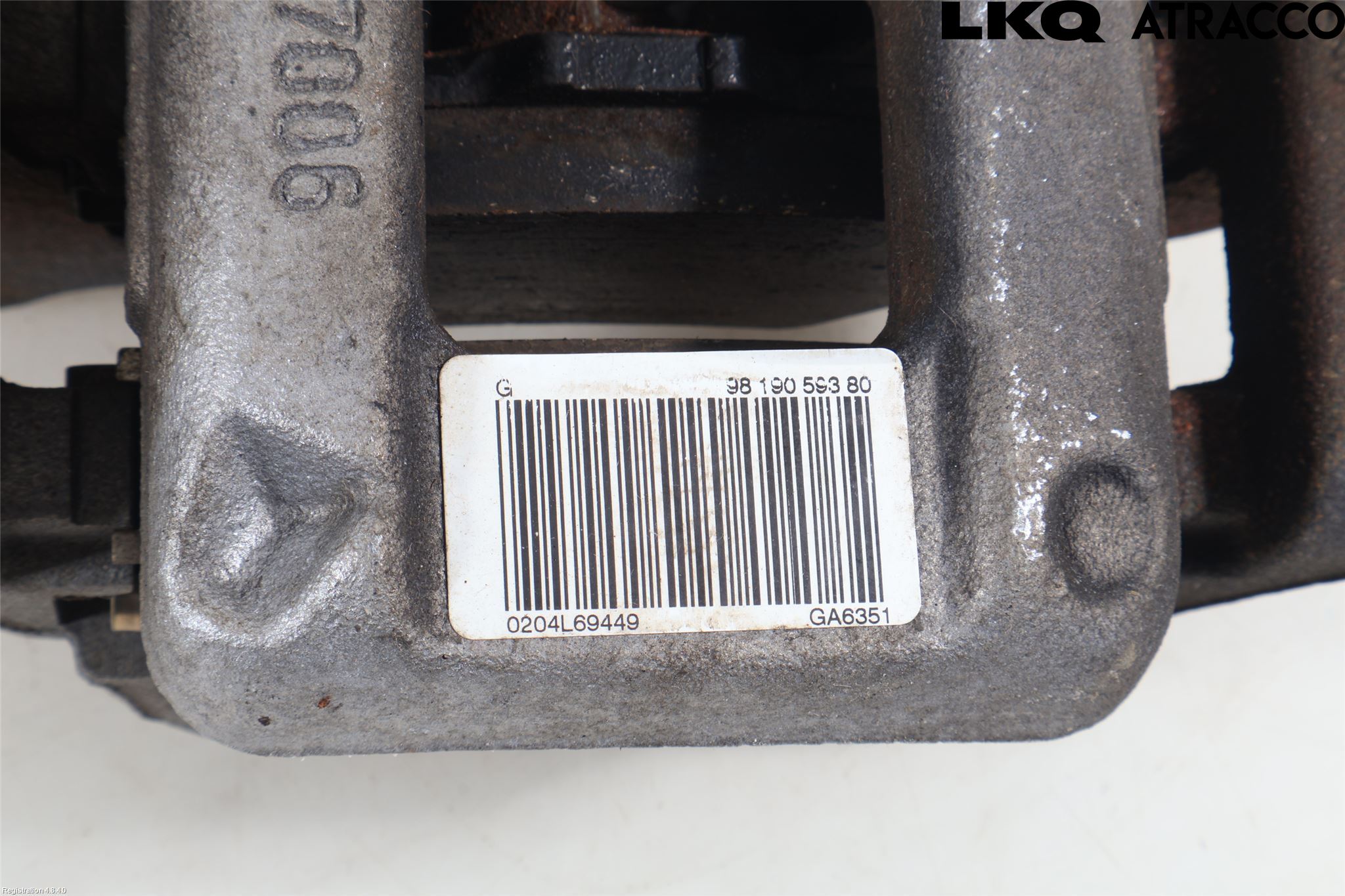 Peugeot 408 22- Bromsok Bak Vänster