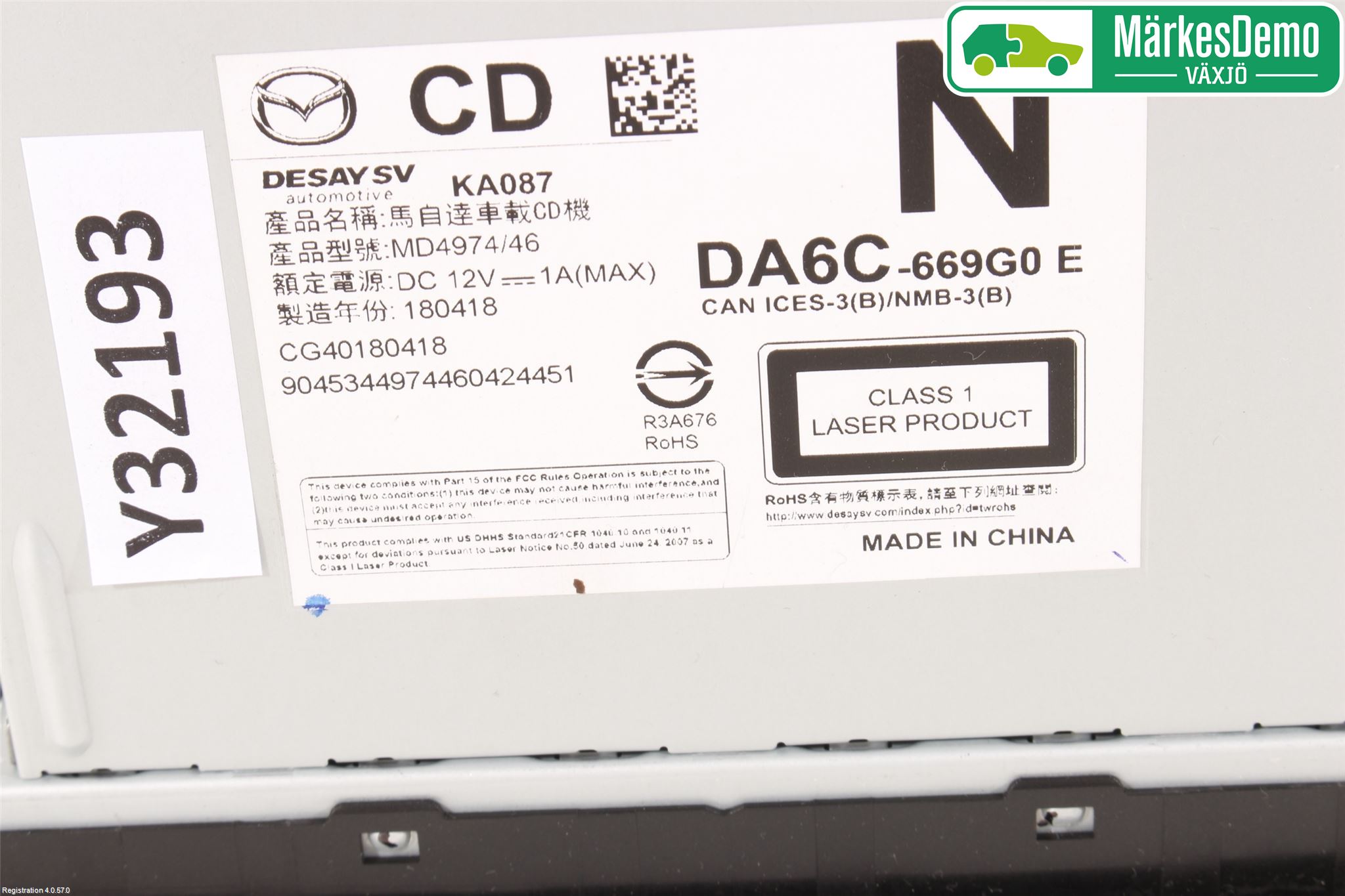 Mazda CX-3 Cd Radio - Multimediapanel