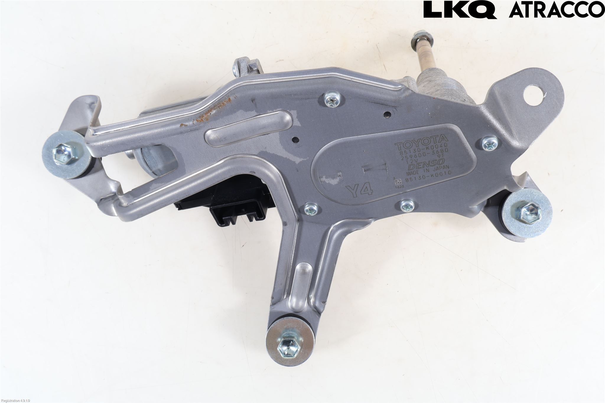 Mazda 2 KB Hybrid 22- Torkarmotor Baklucka