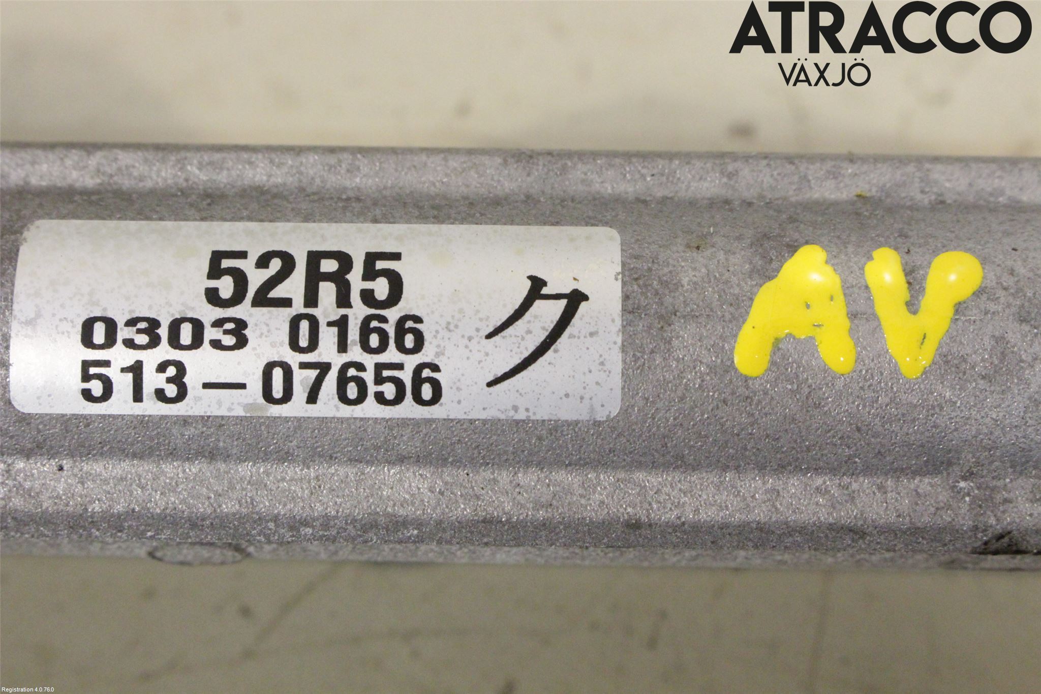 Suzuki SWIFT 17-24 Styrväxel Servo -Snäcka