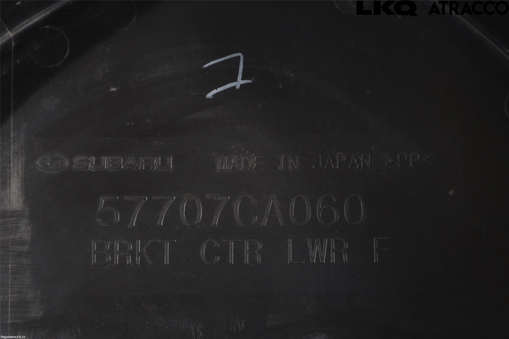 Toyota GT86 12- Front Övrigt