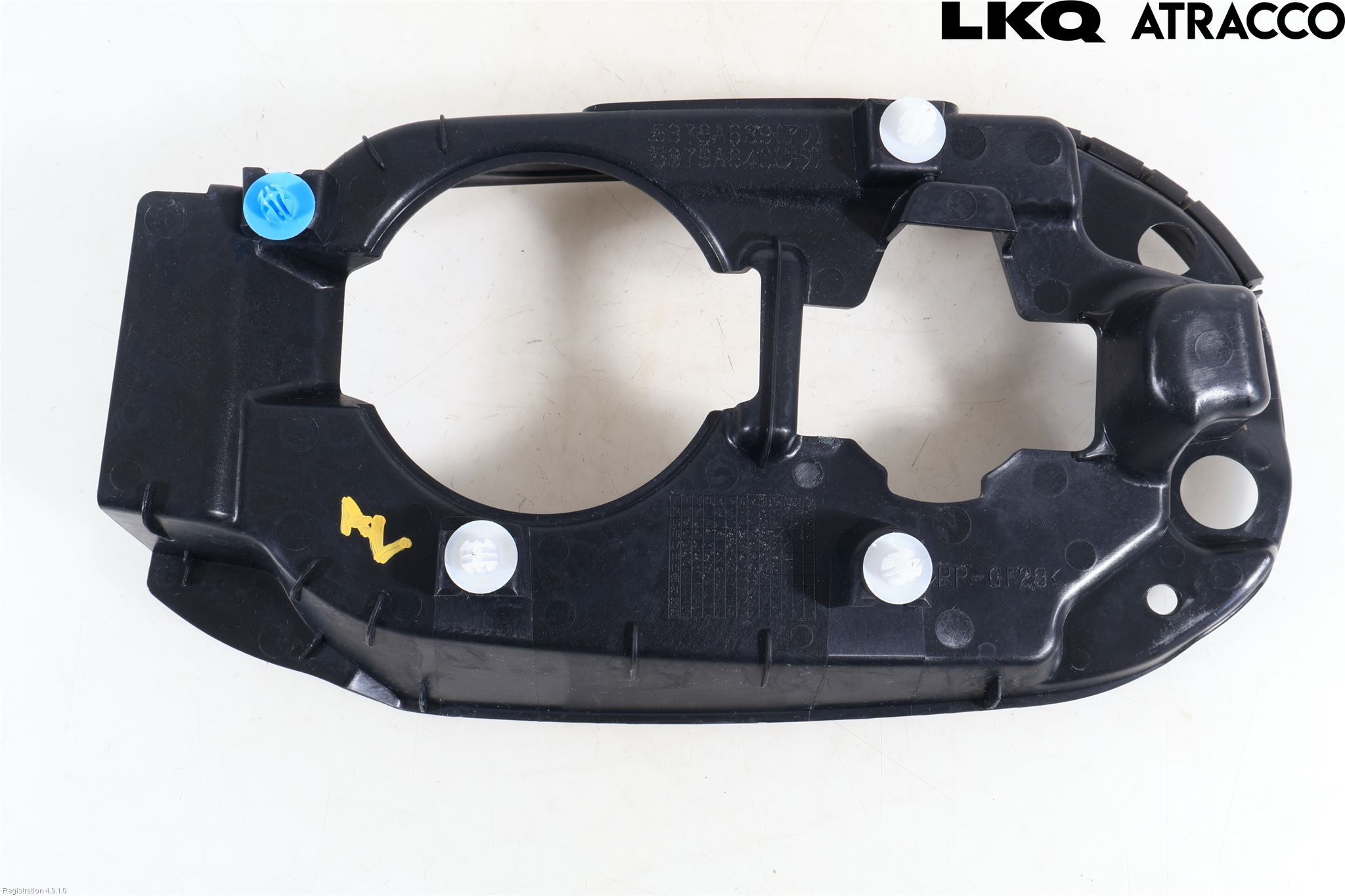 Mitsubishi OUTLANDER 13-21 Tanklucka