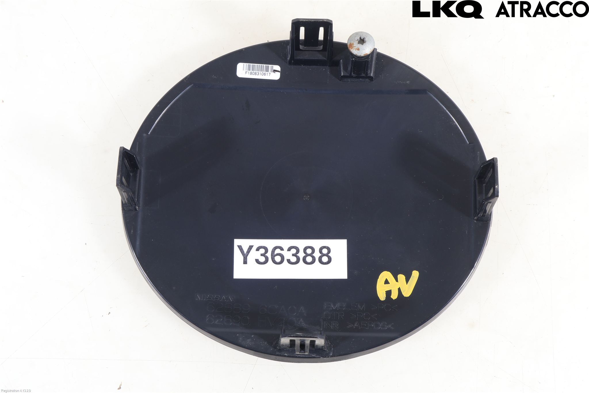 Nissan QASHQAI 17-21 Emblem