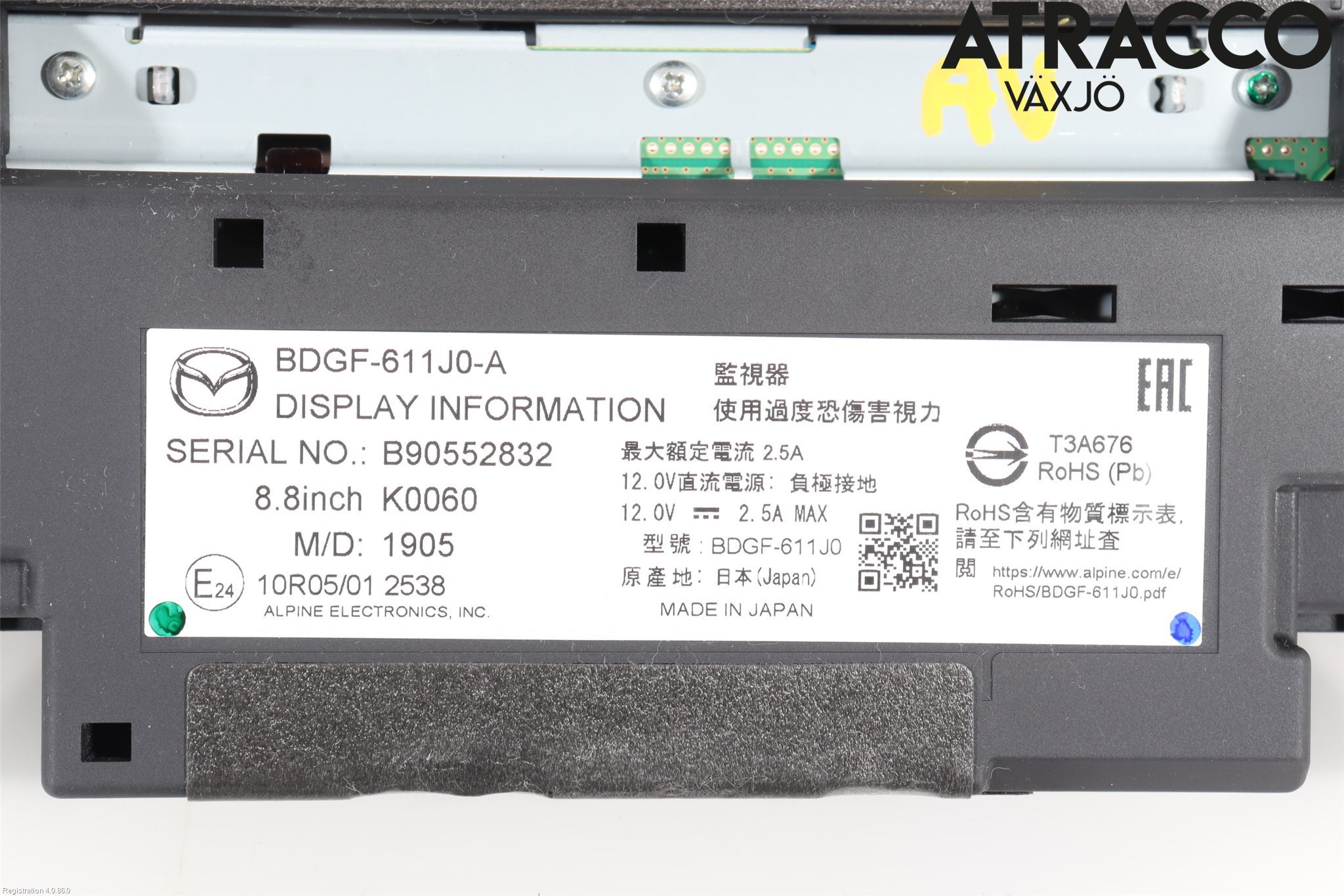 Mazda 3 IV 19- Cd Radio - Multimediapanel