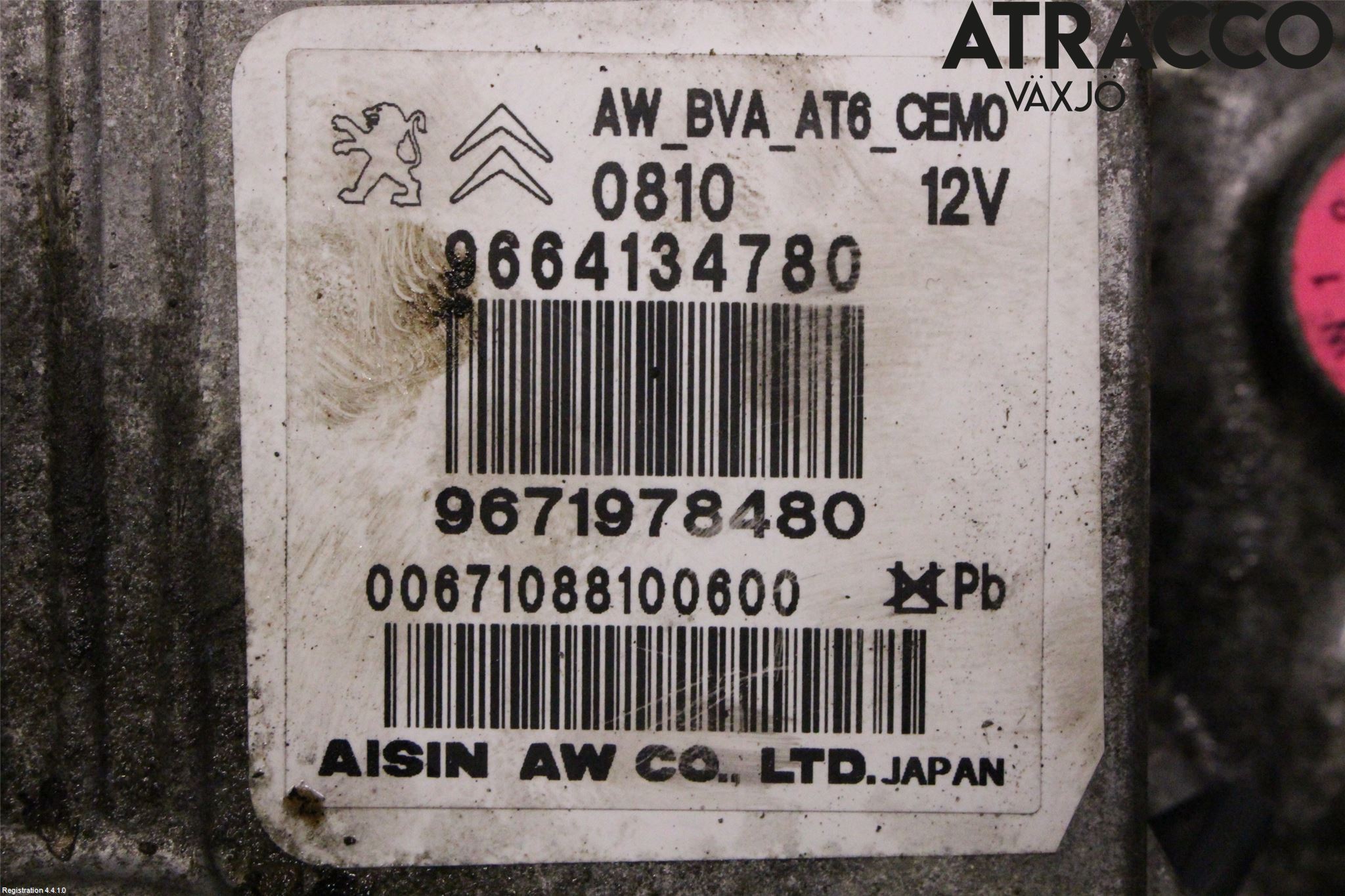 Peugeot 308 08-13 Växellåda Automat