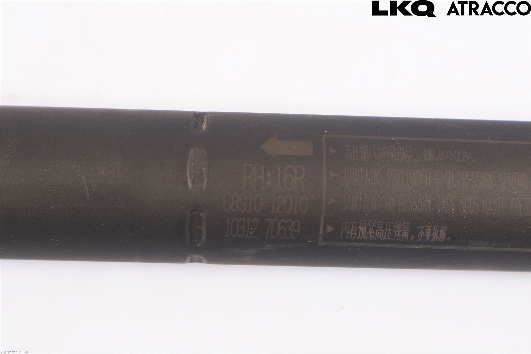 Toyota COROLLA 19- Bakluckeöppnare Automatisk