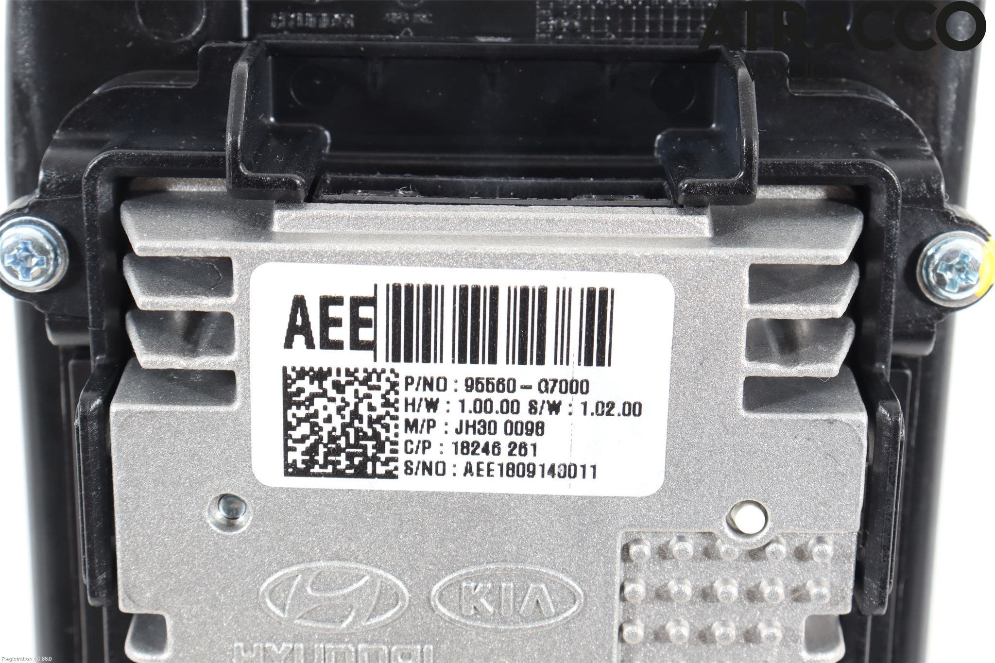 Hyundai IONIQ AE 17-22 El Övrigt