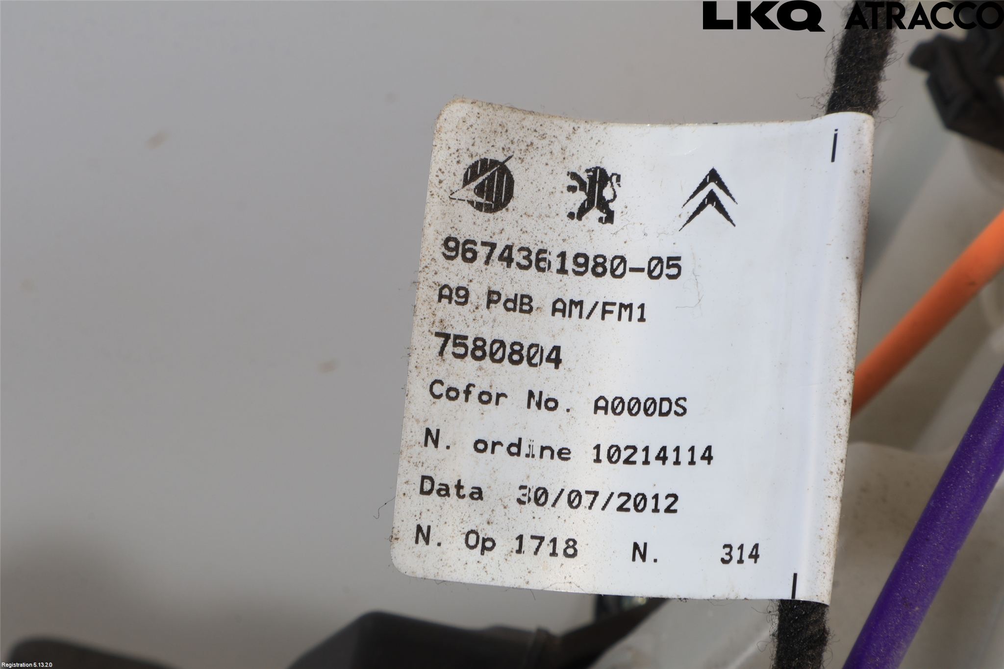 Peugeot 208 12-15 Värme Cellpaket Komp