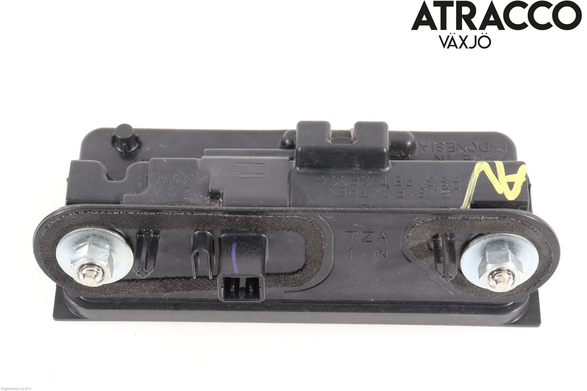 Honda JAZZ 21- Bakluckehandtag